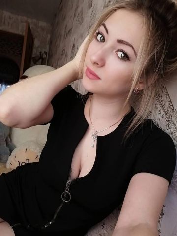 Тамара